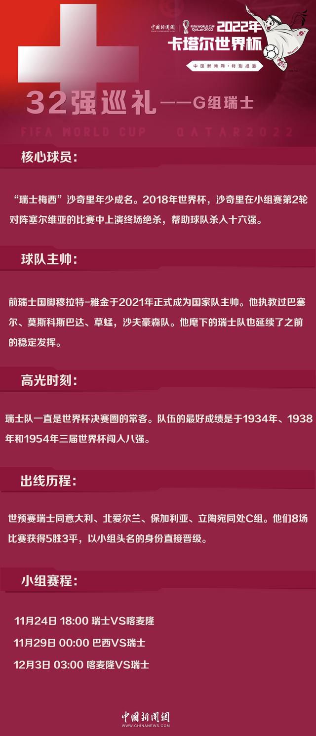 白纤楚能否不忘初心继续追爱？袁帅能否突破妖界阻挠坚定守爱？12月29日影片全国上映，人妖恋将何去何从，等你揭晓！今日，片方发布了全新搏命厮杀版海报，展示了影片中震撼人心的动作场面